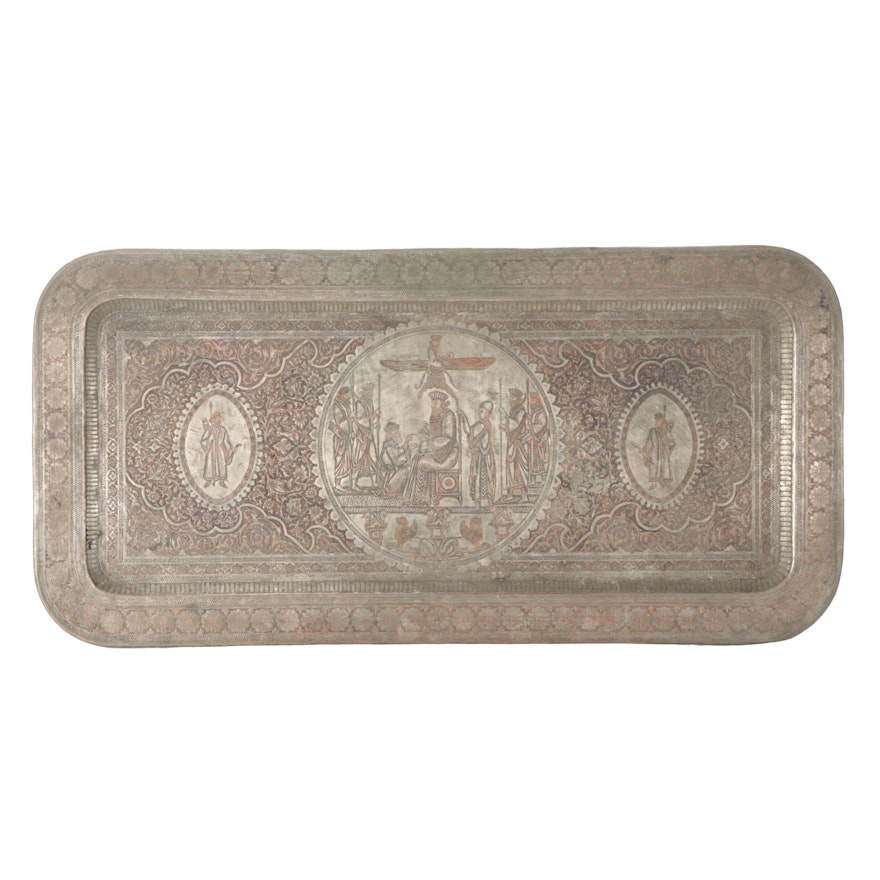 Middle Eastern Hand-Chased Silver Plate Tray, 20th Century
