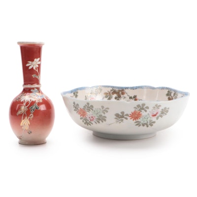 Japanese Porcelain Hand-Painted Bud Vase and Porcelain Bowl