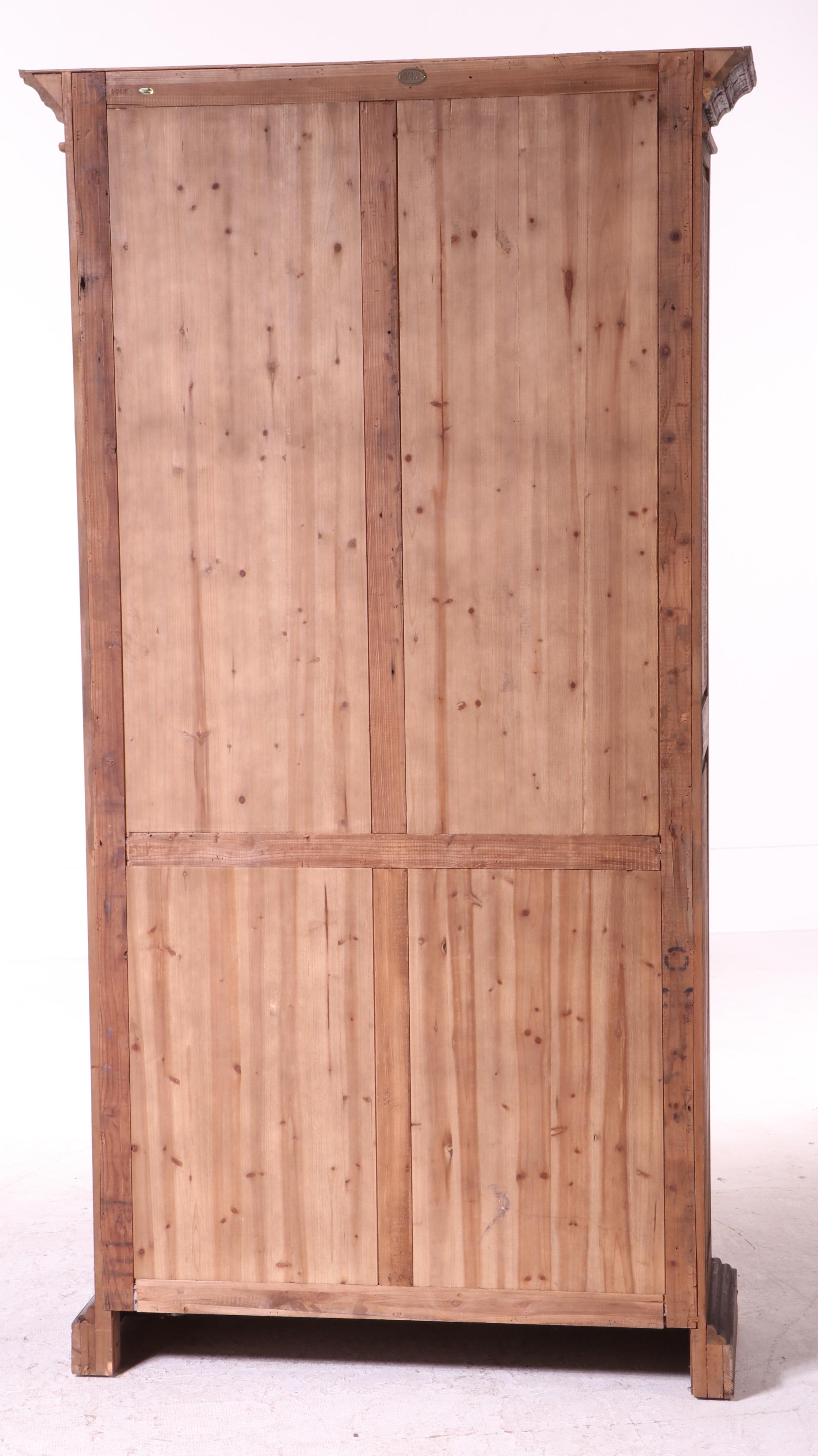 Arhaus Furniture "Chorus Theory" Reclaimed Pine Display EBTH