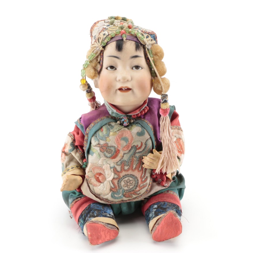 Manchu Chinese Porcelain Doll, Vintage