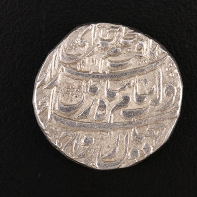 Silver Rupee from Afghanistan Zaman Shah Durrani 1793-1801