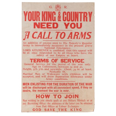 World War I British Recruiting Poster, 1914