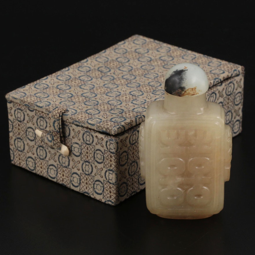 Chinese Carved Serpentine Double Happiness Motif Snuff Bottle