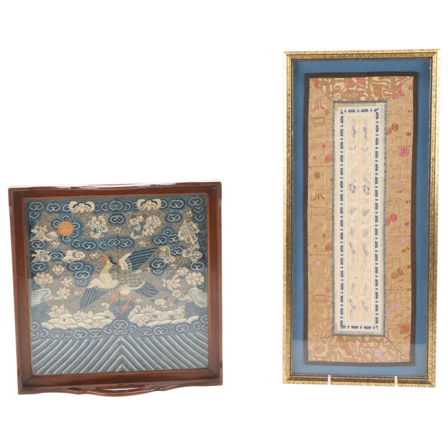 Wood Framed Handwoven Silk Textile Panels and Tray