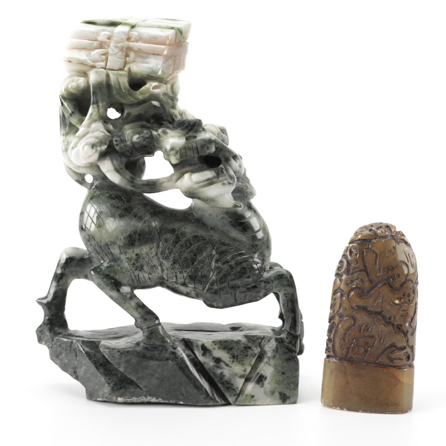 Chinese Carved Serpentine Qilin Figure with Carved Soapstone Seal