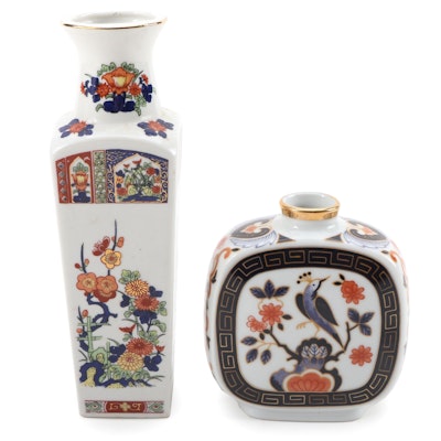 Japanese Imari Style Porcelain Vases