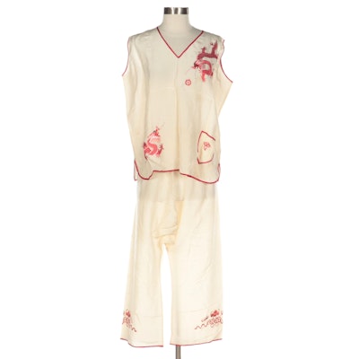 Chinese Silk Pajama Set with Embroidered Five-Clawed Dragon and Flaming Pearl
