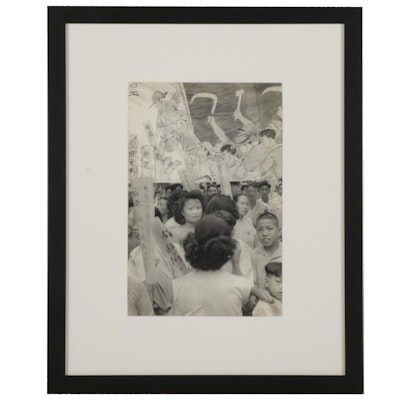 Henri Cartier-Bresson Parade Rotogravure From "The Decisive Moment"
