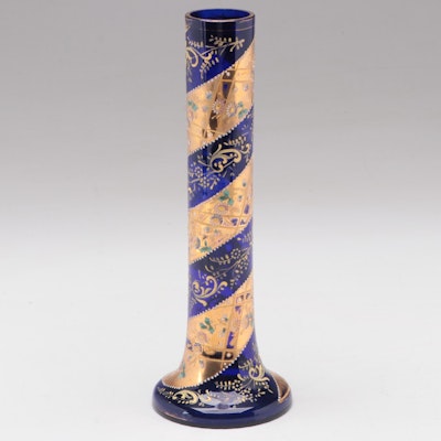 Moser Gilt and Enamel Decorated Cobalt Vase, Late 19th/Early 20th Century