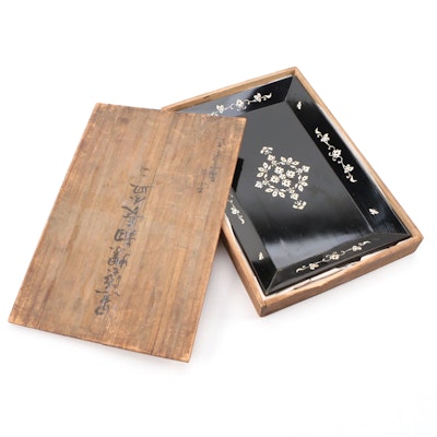 Japanese Abalone Inlaid Lacquerware Serving Tray