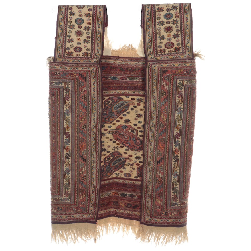 Central Asian Wool Carpet Vest