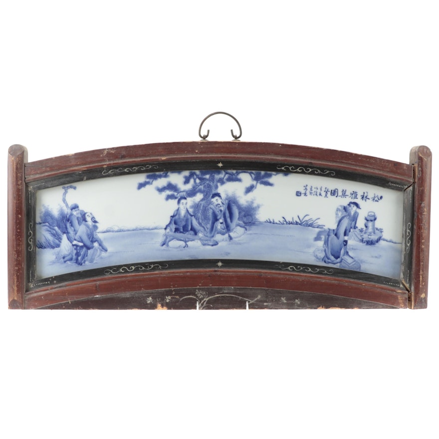 Chinese Framed Blue and White Porcelain Panel, Mid to Late 20th Century
