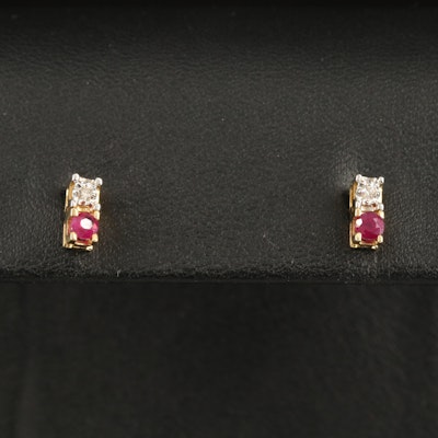 10K Ruby and Diamond Stud Earrings