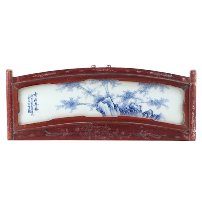 East Asian Blue and White Porcelain Framed Panel, Mid to Late 20th Century