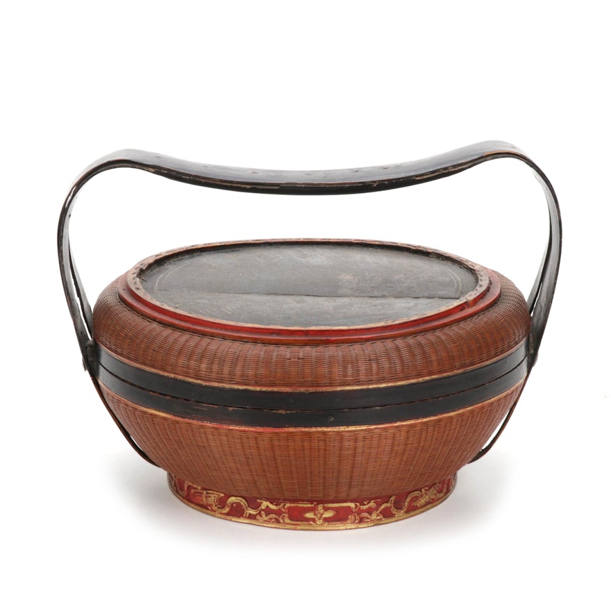 Chinese Rattan and Bamboo Rice Wedding Basket, 19th Century