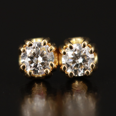 Roberto Coin 18K 0.34 CTW Diamond Stud Earrings