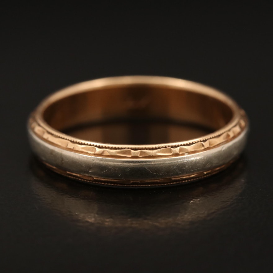 14K Two Tone Band with Milgrain Detail