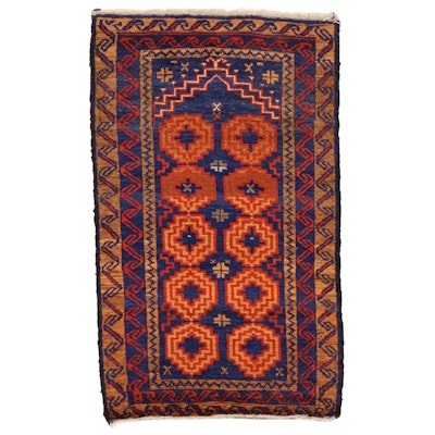2'8 x 4'5 Hand-Knotted Afghan Baluch Prayer Rug