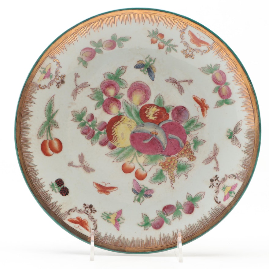 Chinese Famille Rose Fruit and Insect with Gilt Trim Ceramic Collector Plate