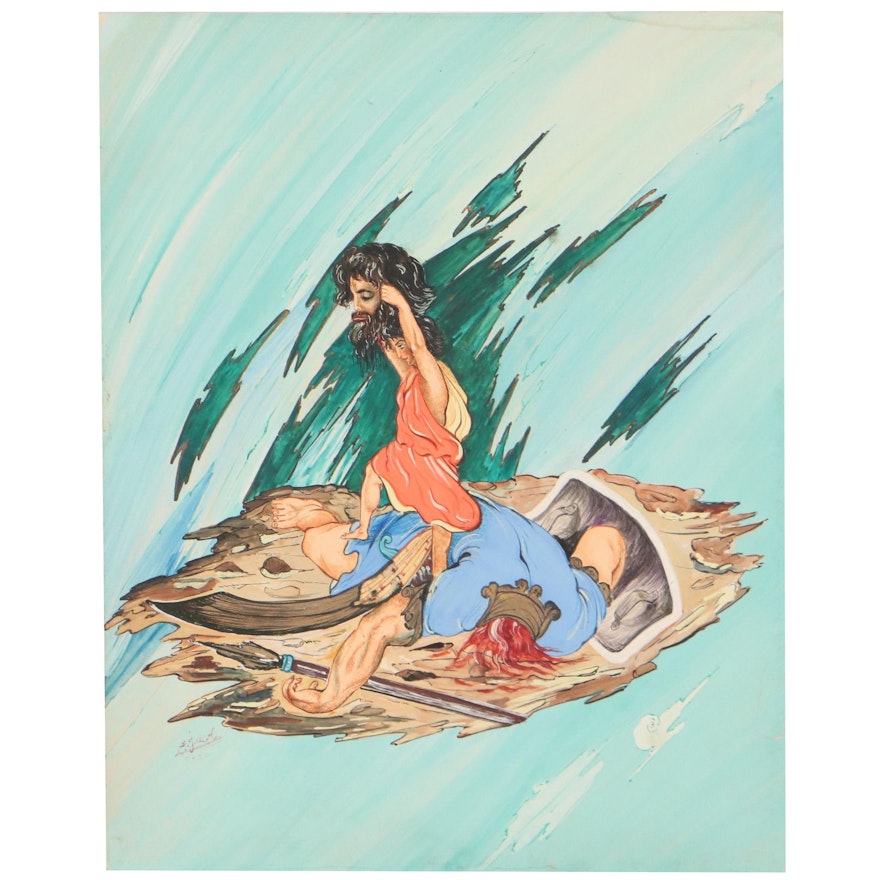 Gouache Illustration of David and Goliath, Late 20th Century