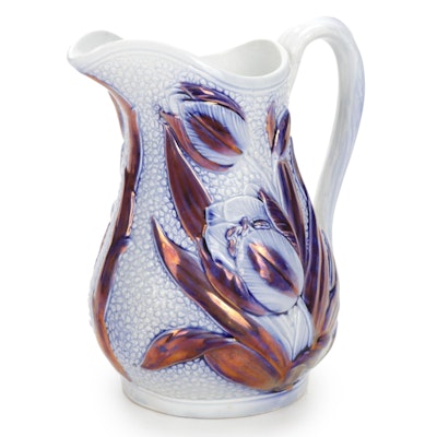James Dudson Pottery Flow Blue and Copper Luster Tulip Pitcher, 19th Century