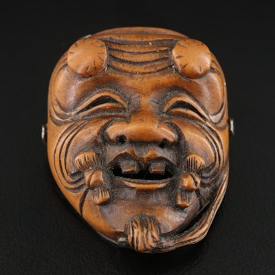 Japanese Sterling and Tree Nut Netsuke Noh Okina Mask Brooch