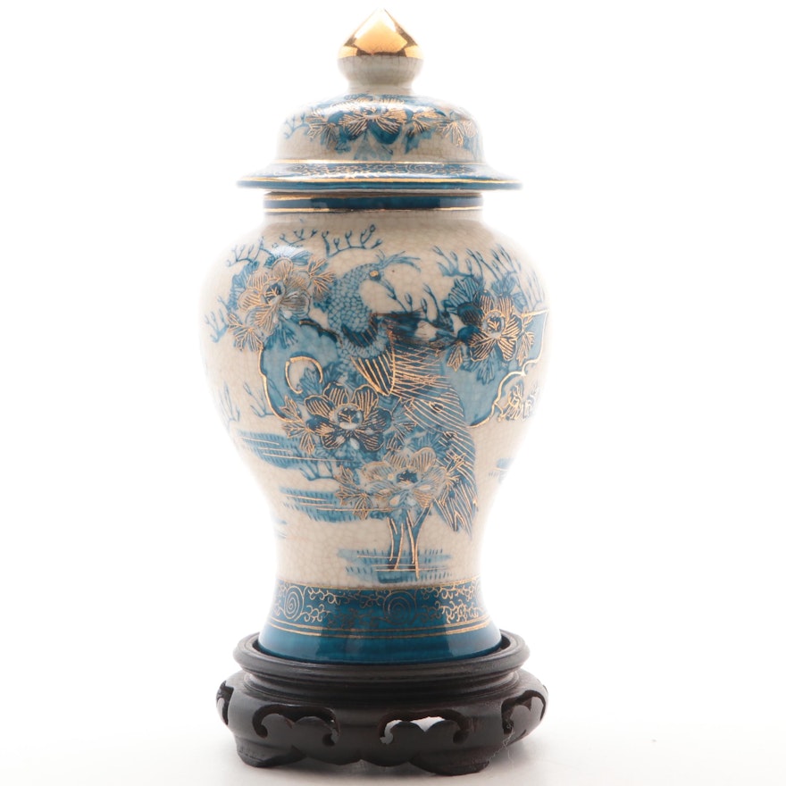 Heygill Imports Japanese Satsuma Hand-Painted Temple Jar