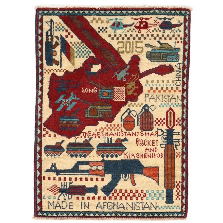 1'11 x 2'8 Hand-Knotted Afghan War Rug