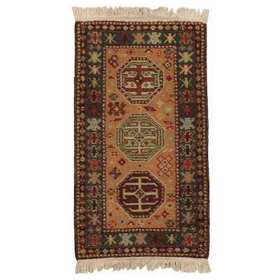 2'5 x 4'10 Hand-Knotted Persian Ardabil Accent Rug