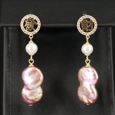 Sterling Pearl and Cubic Zirconia Earrings with Chinese Characters