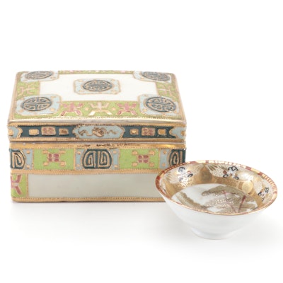 Noritake Nippon Moriage Decorated Porcelain Box and Kutani Pinch Bowl