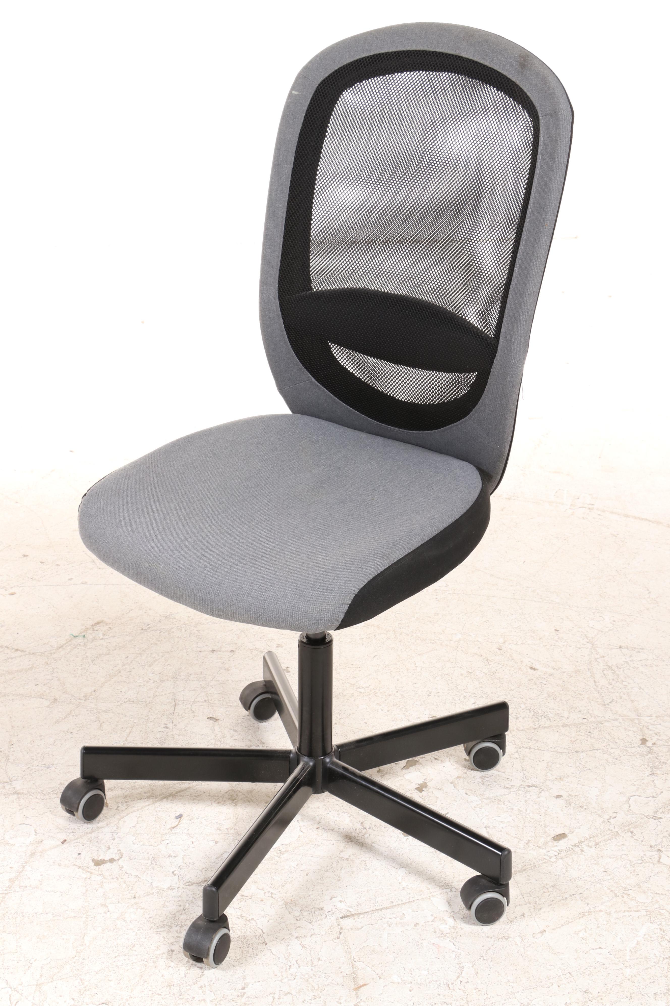 IKEA "Flintan" Office Chair And "Nilserik" Standing Support Stool | EBTH