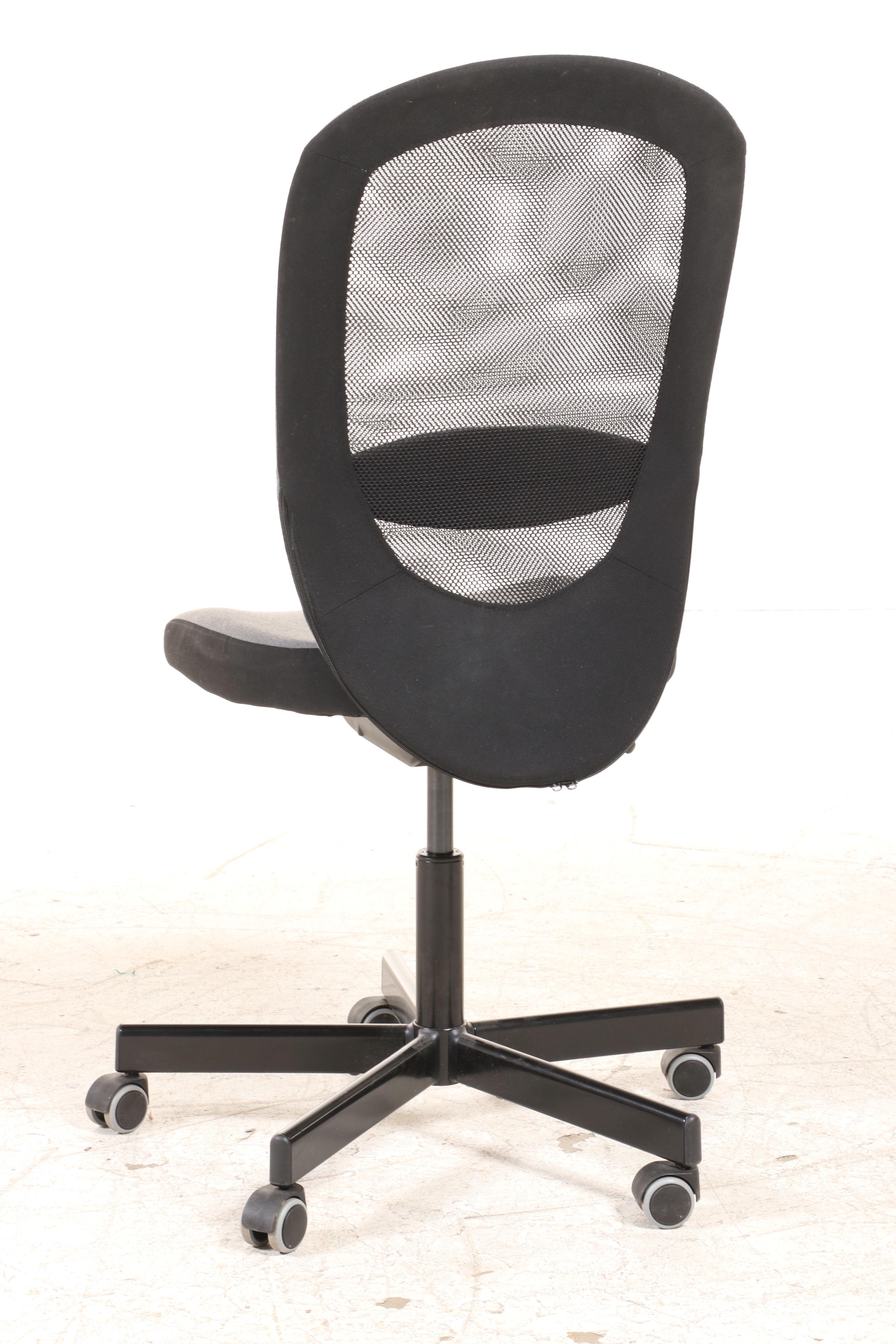 IKEA "Flintan" Office Chair and "Nilserik" Standing Support Stool EBTH