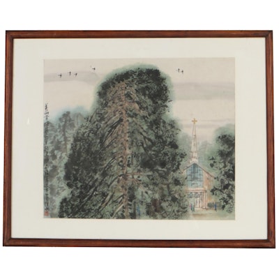 East Asian Ink Wash Painting of Landscape, Mid-20th Century