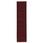 3' x 12'8 Hand-Knotted Afghan Kunduz Long Rug