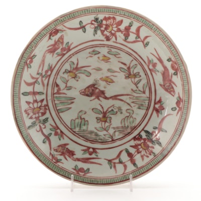 Chinese Green and Red Zhangzhou Swatow Ware Charger