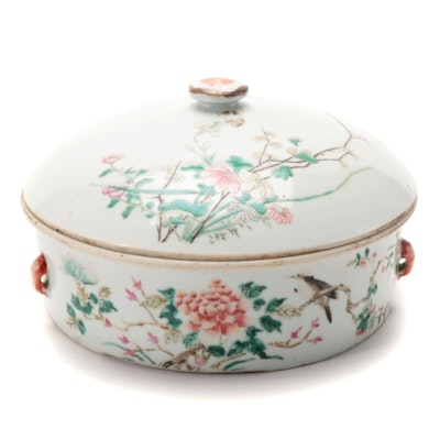 Chinese Republic Period Porcelain Famille Rose Covered Dish