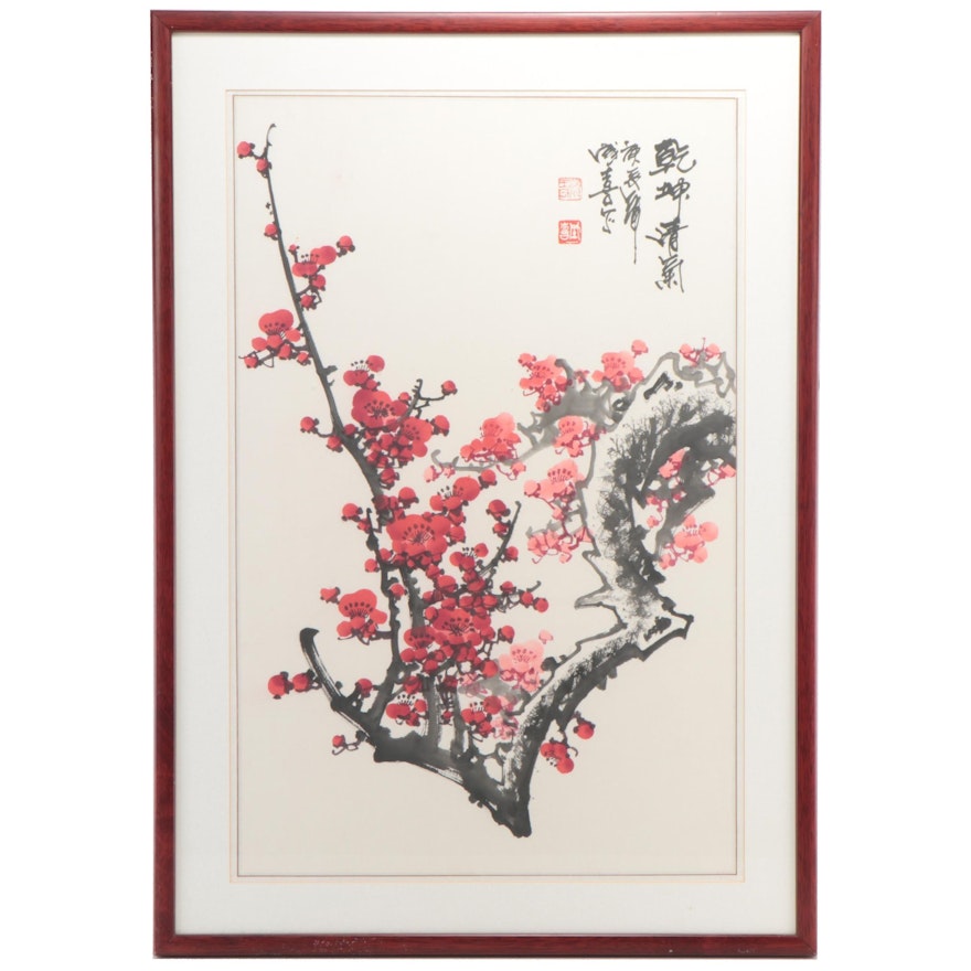 Chinese Gouache and Ink Painting of Blossoming Tree Branch