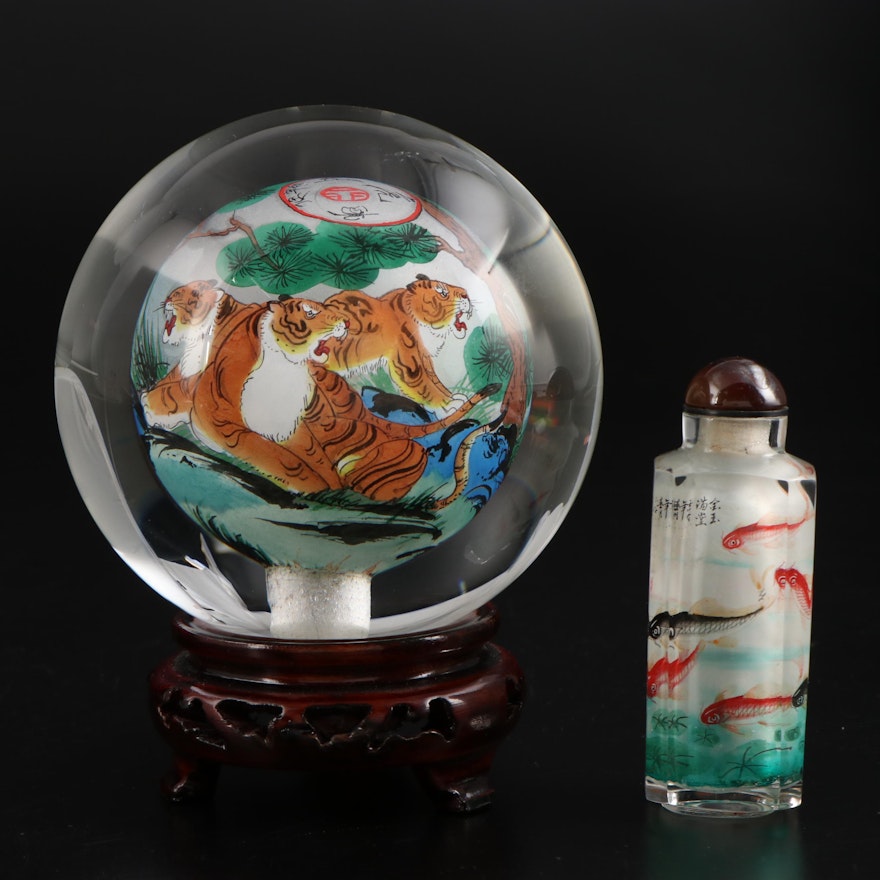 Chinese Reverse Painted Glass Globe on Wood Base with Snuff Bottle