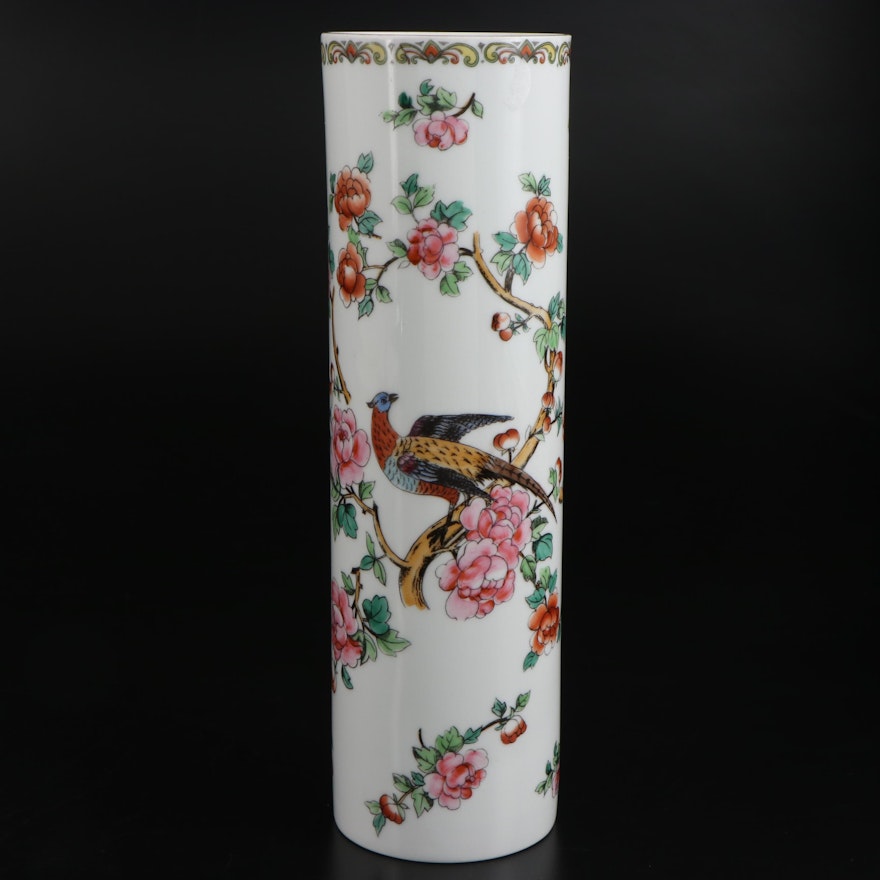 Oscar & Edgar Gutherz Royal Austria Porcelain Vase, Early 20th Century