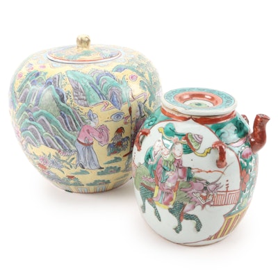 Chinese Porcelain Famille Verte Oil Pot and Famille Jaune Melon Jar