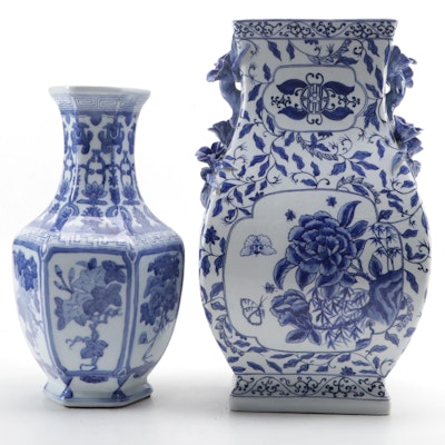 Chinese Blue and White Porcelain Hu Vase with Six-Sided Vase, Late 20th C