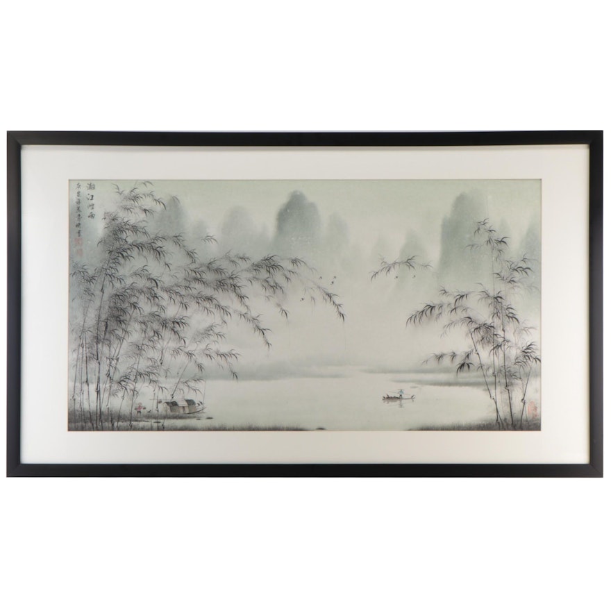 Chinese Ink and Watercolor Painting of River and Bamboo Trees, Late 20th Century