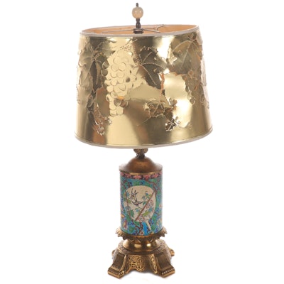 Brass and Enameled Accent Lamp with Punched Foil Paper Shade