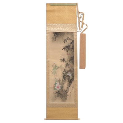 East Asian Watercolor Scroll Painting