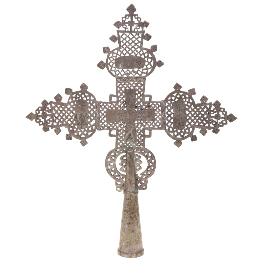 Ethiopian Hand Crafted Metal Coptic Processional Cross