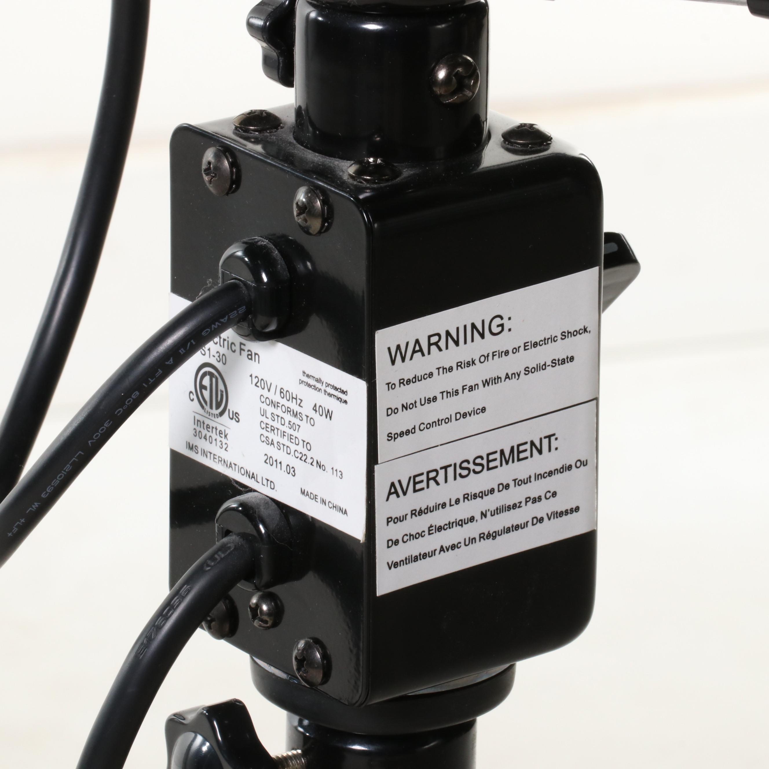 Allaire for Restoration Hardware "No. 12" Adjustable Oscillating Floor