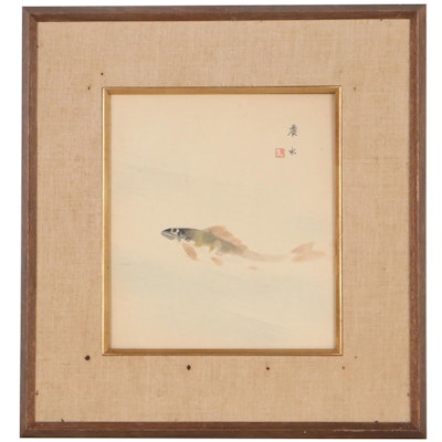 East Asian Style Watercolor Painting of Fish