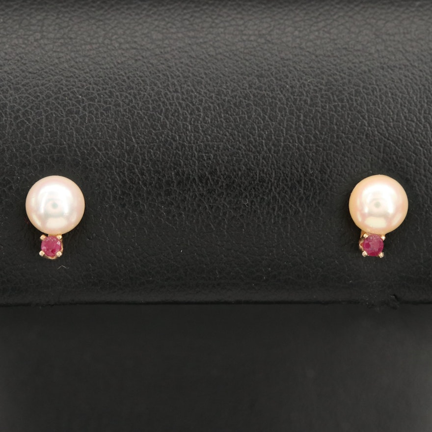 14K Pearl and Ruby Stud Earrings