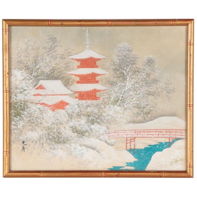 Chinese Watercolor and Gouache Painting of Temple, Late 20th Century